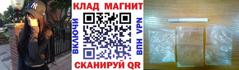 Где найти наркотики Кудымкар МАРИХУАНА  COCAIN  Амфетамин  Меф мяу мяу  ГАШИШ  A-PVP 