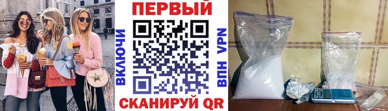 Amphetamine Premium  Кудымкар 