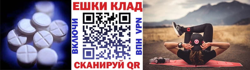 цены наркотик  Кудымкар  Ecstasy VHQ 