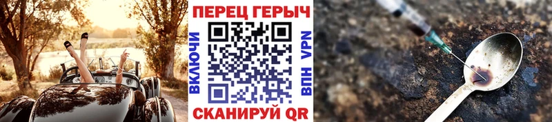 даркнет сайт  Кудымкар  Героин Heroin 
