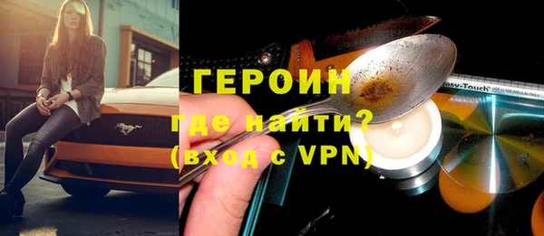а пвп мука Белоозёрский