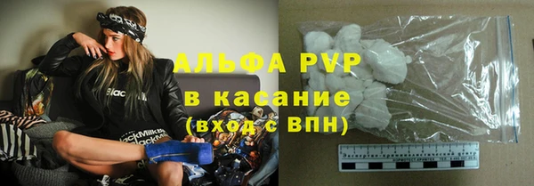 а пвп мука Белоозёрский