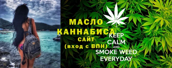 амф Беломорск
