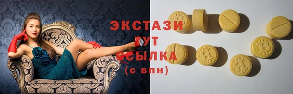 а пвп мука Белоозёрский