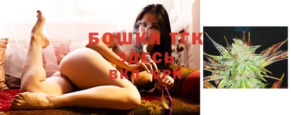 а пвп мука Белоозёрский