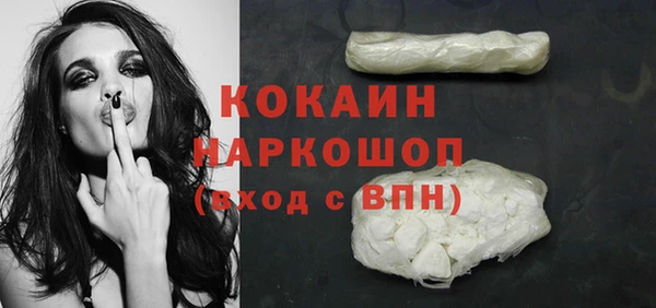 а пвп мука Белокуриха