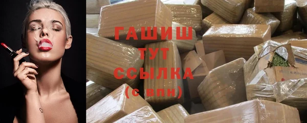 а пвп мука Белоозёрский