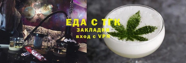 а пвп мука Белокуриха