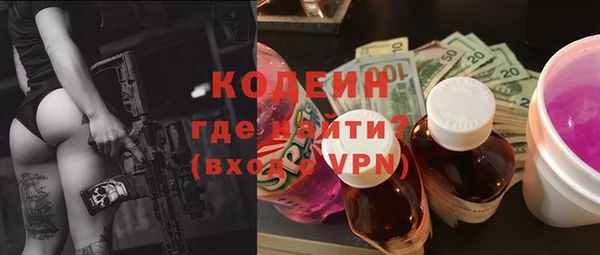 а пвп мука Белоозёрский