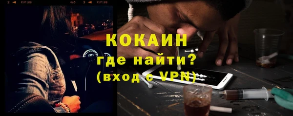 а пвп мука Белокуриха