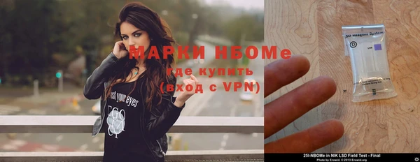 mdpv Покровск