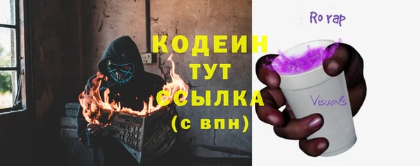 а пвп мука Белокуриха