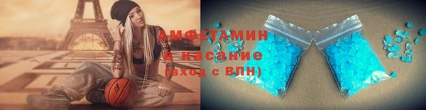 а пвп мука Белокуриха