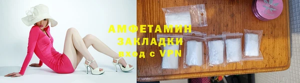 а пвп мука Белокуриха
