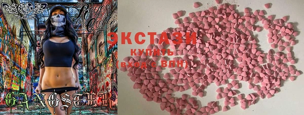 а пвп мука Белоозёрский