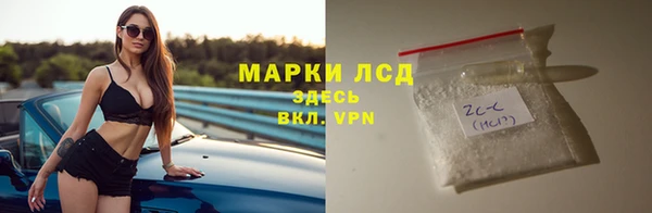 амф Беломорск