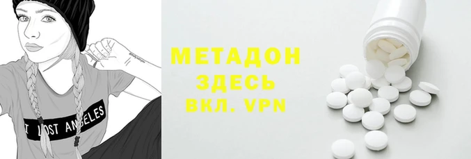 а пвп мука Белокуриха