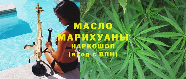 а пвп мука Белокуриха