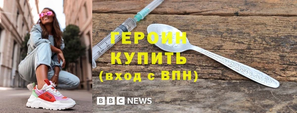 а пвп мука Белоозёрский
