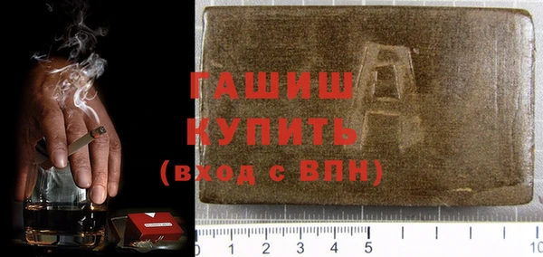 а пвп мука Белоозёрский