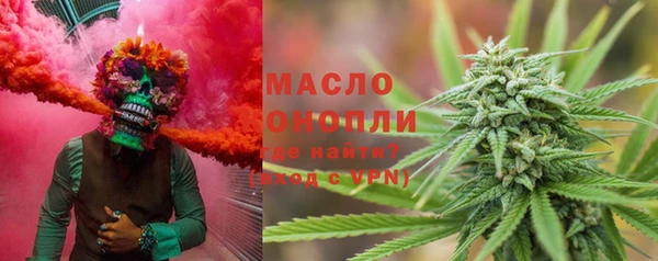 ALPHA-PVP Пестово