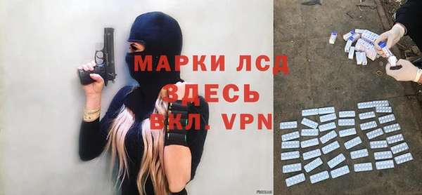 а пвп мука Белокуриха