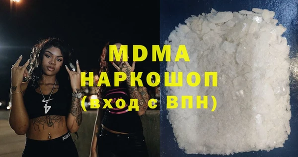 а пвп мука Белоозёрский