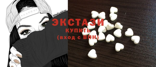 а пвп мука Белоозёрский