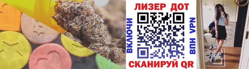 LSD-25 экстази кислота Кудымкар