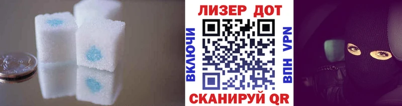 Лсд 25 экстази кислота Кудымкар