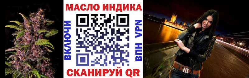 ТГК вейп  где продают наркотики  Кудымкар 
